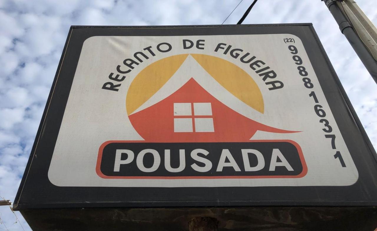 אריאל דו קאבו Pousada Recanto De Figueira מראה חיצוני תמונה
